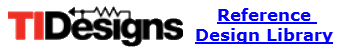 TIリファレンス設計ライブラリ
