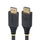StarTech HDMI2-CABLE-GRIP-6F